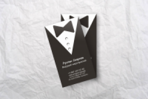 Визитная карточка