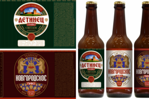 Этикетки (ребрендинг, все элементы отрисованы)