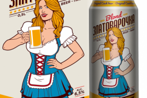 Пиво "Златоварочка" (вектор)