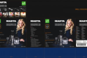 Упаковка блендера