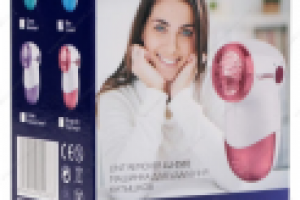 Упаковка для машинки для катышков