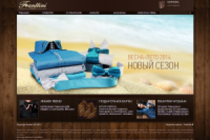 Бутик "Franttini"