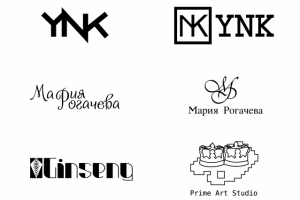 Логофолио 2021