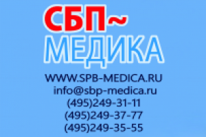 Баннер Roll Up