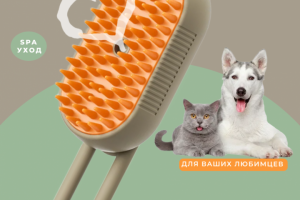 дизайн карточки товара