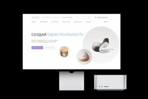 Сайт для сети студий дизайнерской мебели