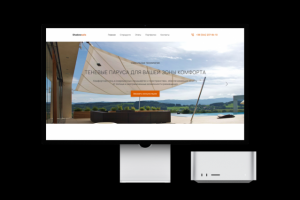 Лендинг для компании по производству и установке теневых парусов