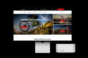 Интернет-магазин "Specialized"