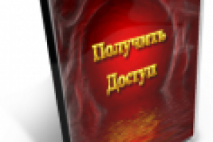 3D обложка в другом направлении