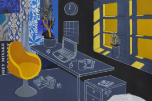 Работа 3187737