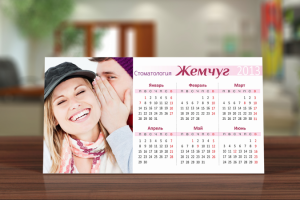 Календарь-домик. 2013