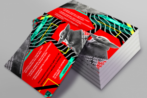 Листовка и плакат для курса