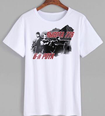 img4449551.png