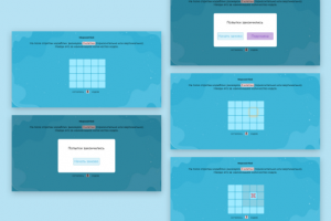 UX исследование для UCHI RU