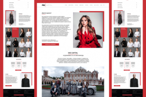 страница о нас oxe capital