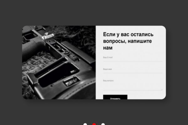 img4085221.png