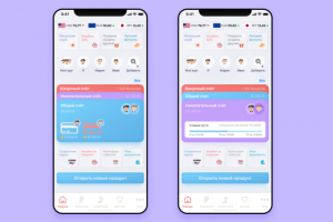 дизайн приложения банка