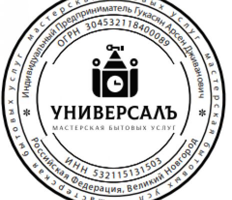 img4085336.png