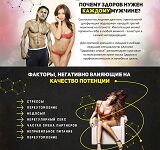 img2768157.png