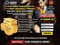 img2936022.png