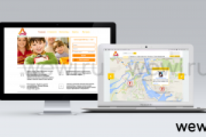 Дизайн сайта "Душистый Перчик"