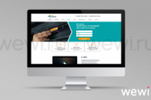 Сайт "под ключ" для компании RusGlonass.