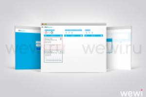 Дизайн и верстка веб-интерфейса для софта NetGermon.