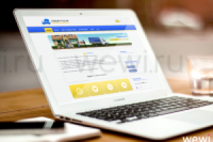 Сервис Любой-Груз.рф