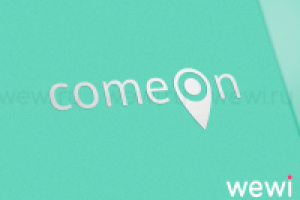 Логотип моб.приложения ComeOn.