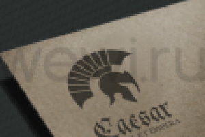Логотип магазина одежды Caesar