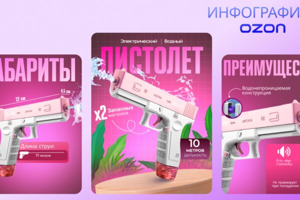 img4585273.png
