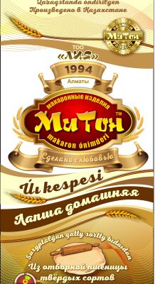 img4165212.png