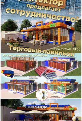 img4402560.png