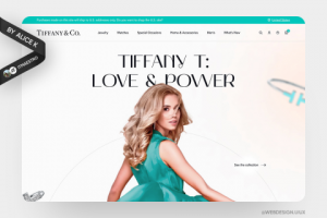 Tiffany — редизайн сайта UX/UI