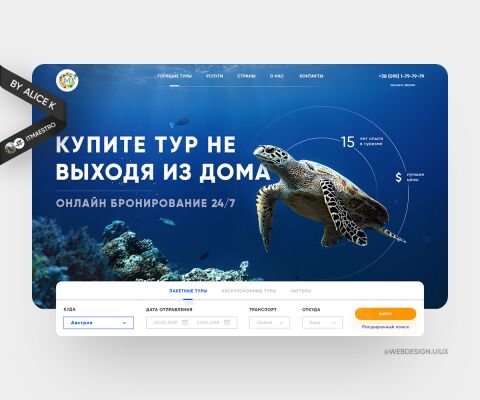 img3690797.png