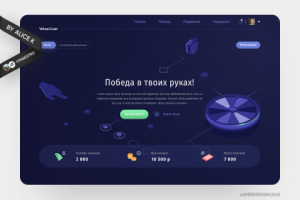 Онлайн казино — дизайн сайта UX/UI