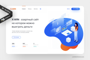 Азартные игры — дизайн сайта UX/UI