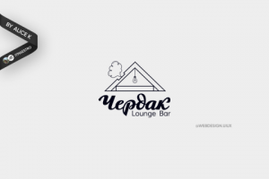Лаунж бар — дизайн логотипа