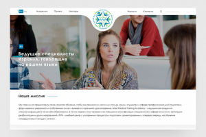 Медицинская онлайн академия