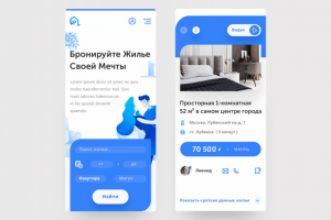 Работа 3776215