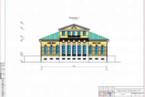 Фасад Пречистенка 12ч1