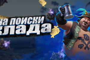 Создание превью для видео на ютубе