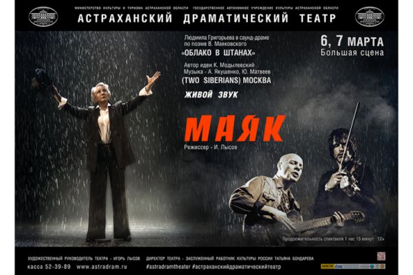 img3603029.png
