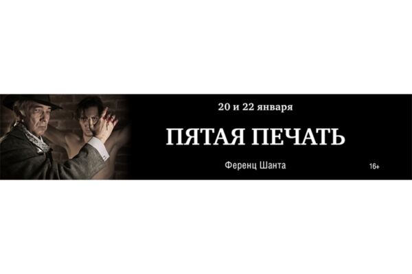 img3610209.png
