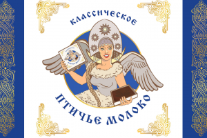 Оформление коробки для торта