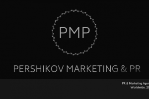 Маркетинг кит