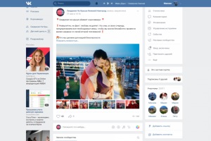 Упаковка +продвижение проекта b2c