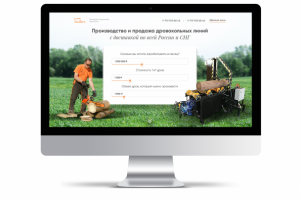 Производство и продажа дровокольных линий