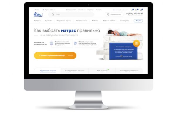 img4113235.png