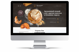 Моя пекарня